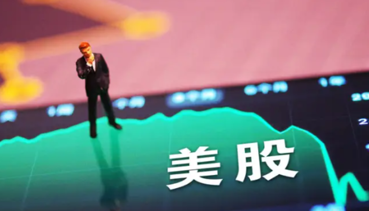 CEX买美股？你可能只买了张"数字化借条"