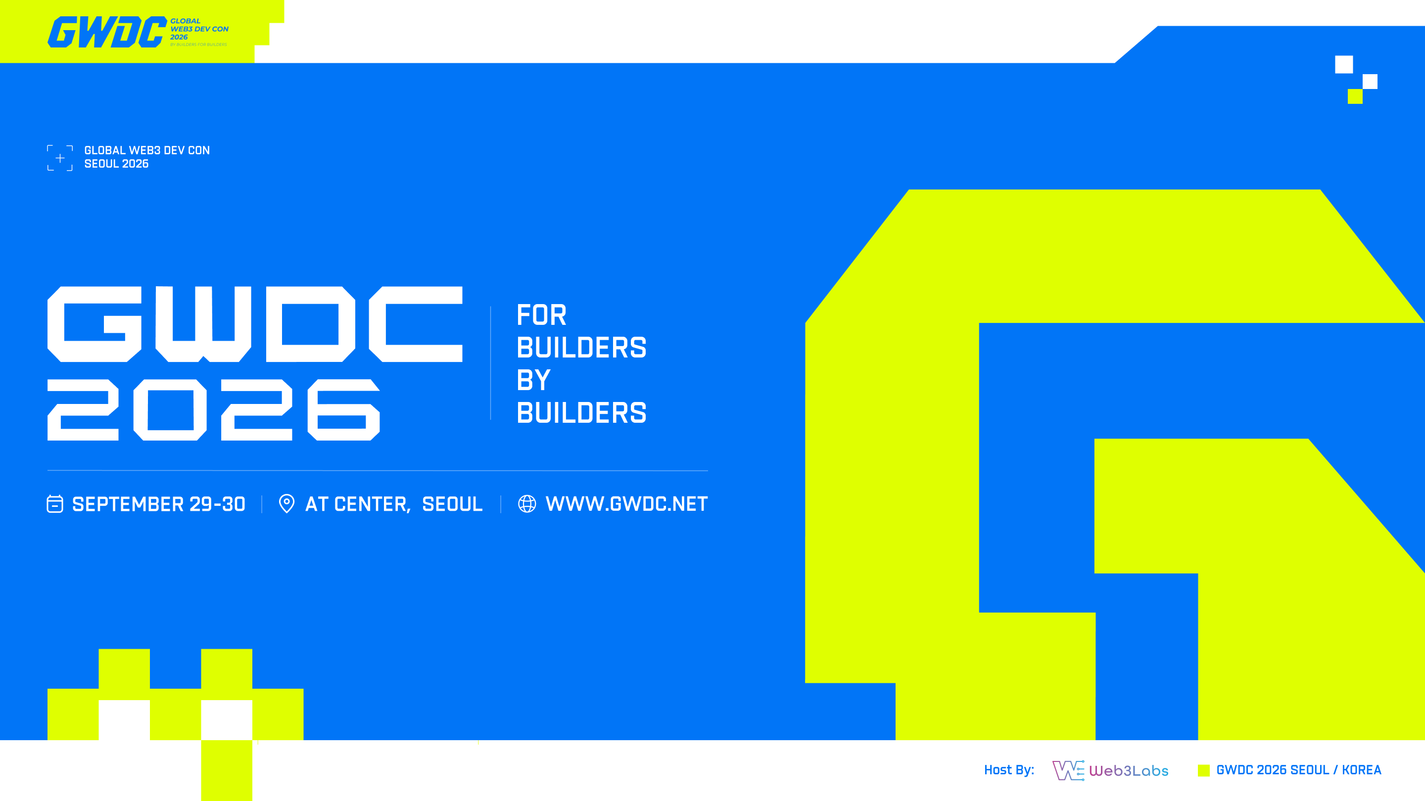 「GWDC 2026 KOREA」Web3与AI的亚洲新范式，9月29-30日登陆首尔，邀您共赴全球开发者巅峰盛宴
