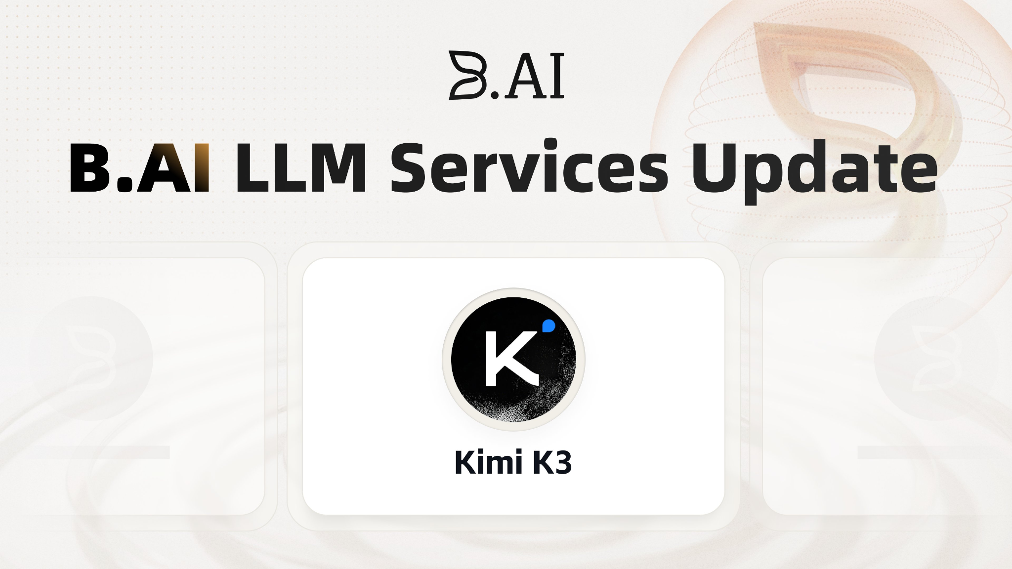 国产大模型之光Kimi K3火速上线白B.AI 一站式体验全球顶尖AI产品