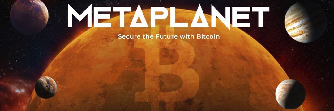 一次普通转账为何引发市场恐慌？Metaplanet的信任环境正在崩塌