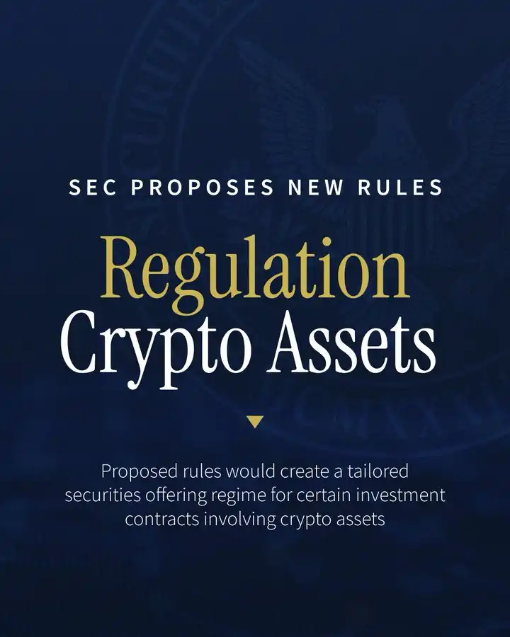 SEC 新规定下“毕业规则”:代币融资合法了,但承诺太多反而走不了