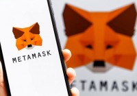 MetaMask分家:从钱包入口走向自托管金融平台