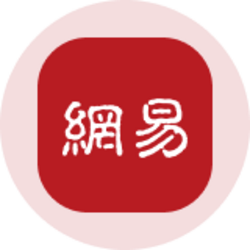 NetEase (Ondo Tokenized)