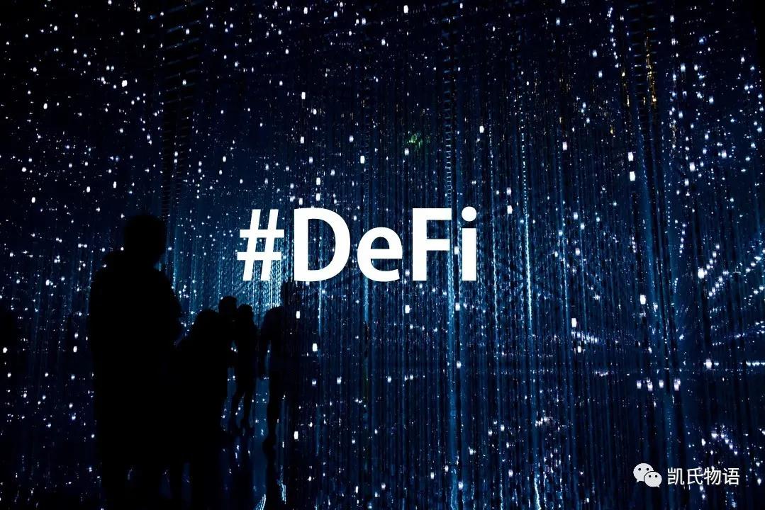 DeFi