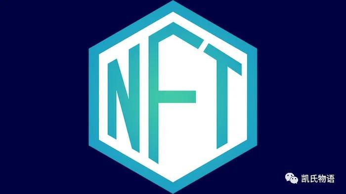 DeFi