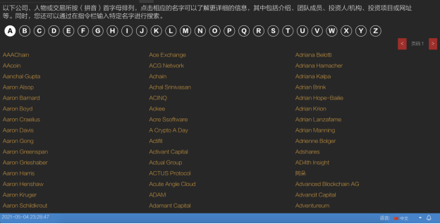 1620314511830579.png image.png