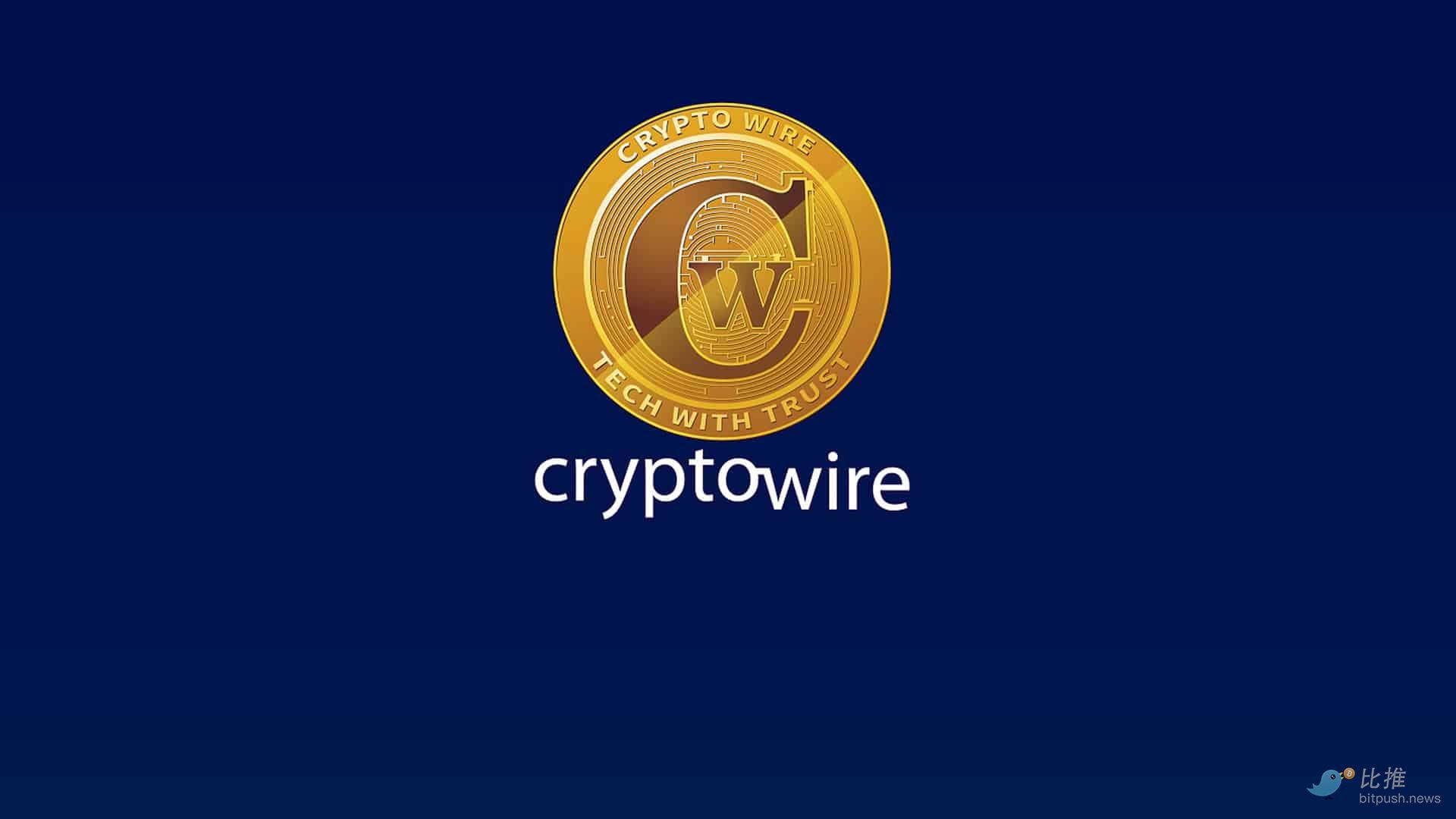 CryptoWire-rolls-out-global-index-Cryptocurrencies-IC15.jpeg