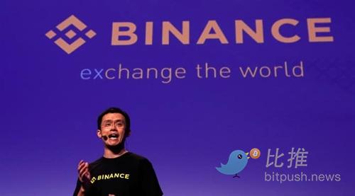 Binance CEO Changpeng Zhao_id_f6cec512-1e67-4179-8622-fb1bd152d978_size500.jpeg