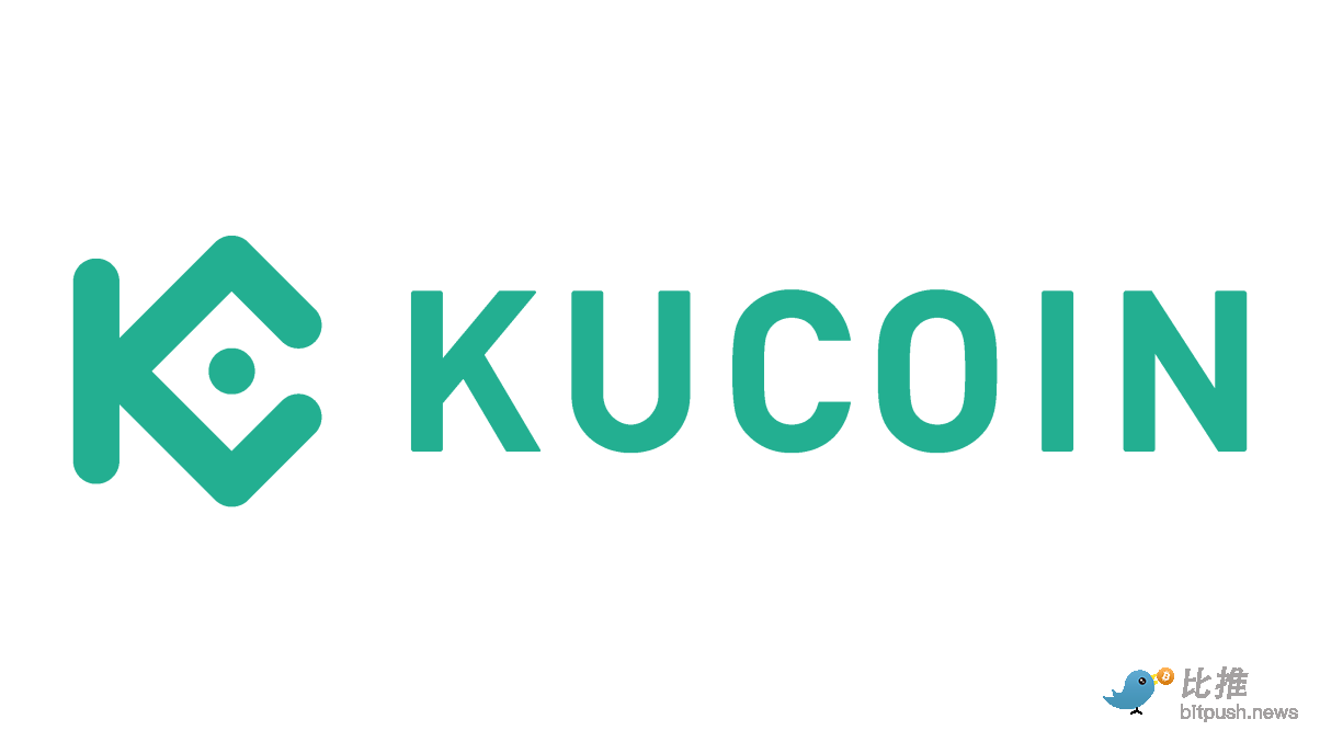 KuCoin-annonce-la-date-limite-pour-arreter-ses-services-aux.png