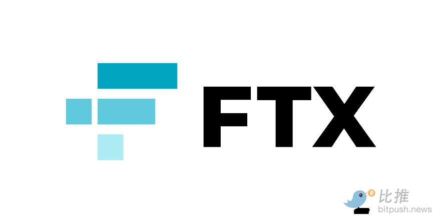 FTX-feature-image.png