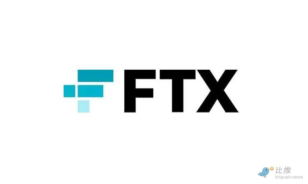 FTX-FTT.jpeg