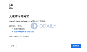 633e85582dcd7aede0f35f2052f3785