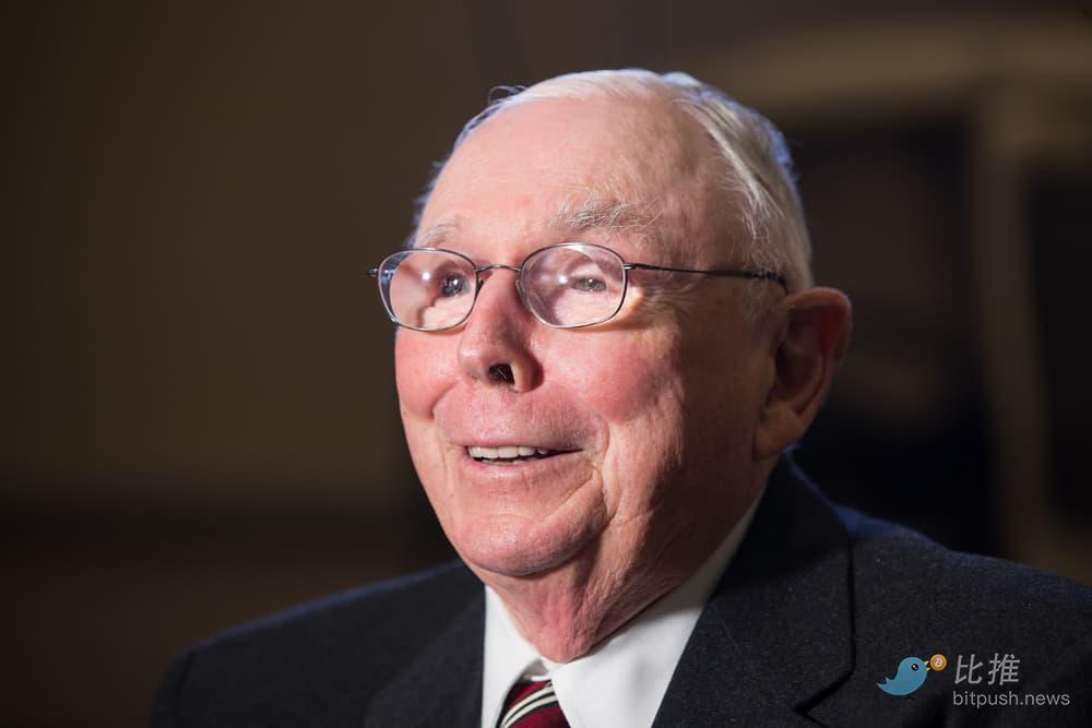 Billionaire-Charlie-Munger-labels-crypto-as-partly-fraud-thats-‘good-for-kidnappers.jpeg