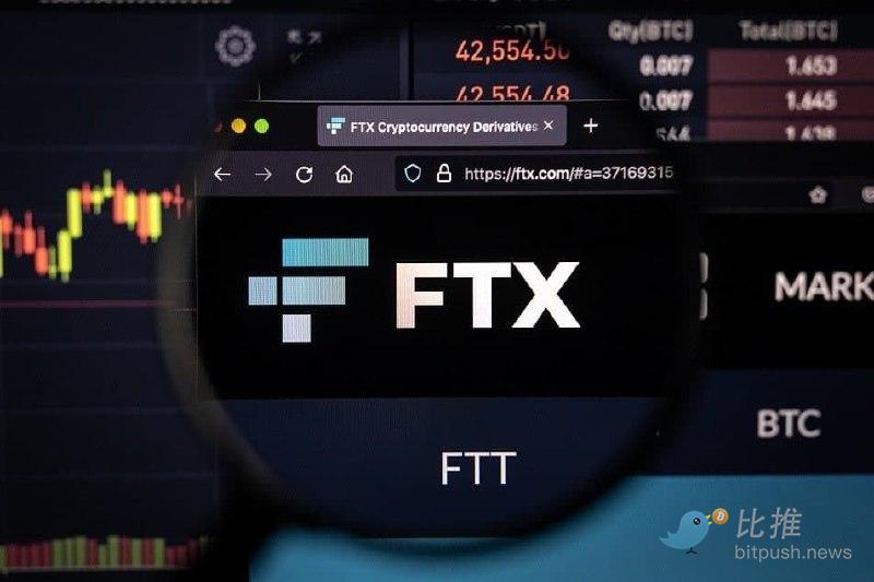 FTX-and-Bankman-Fried-sued-in-11-billion-consumer-class-action.jpeg