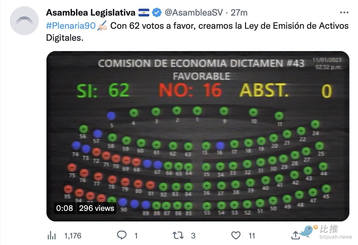 1673472158284224.png image.png