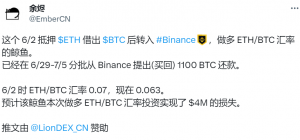 0212f61b94f0421e8ef0bb4a77f493d