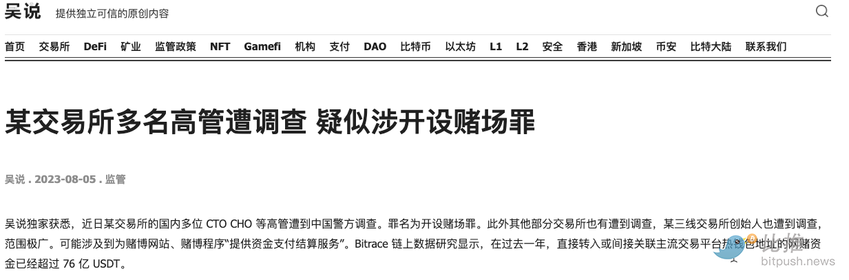 截屏2023-08-05 上午10.58.09.png