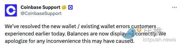 coinbasefix.jpg
