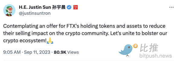 截屏2023-09-11 上午9.28.59.png