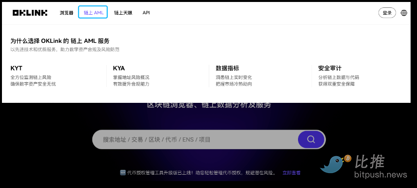 web3