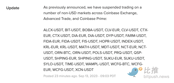 1694622510865068.png 截屏2023-09-13 上午9.28.25.png