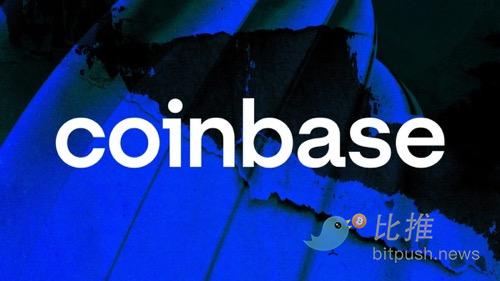 Berenberg：Coinbase 进军海外市场仍存在大量不确定性