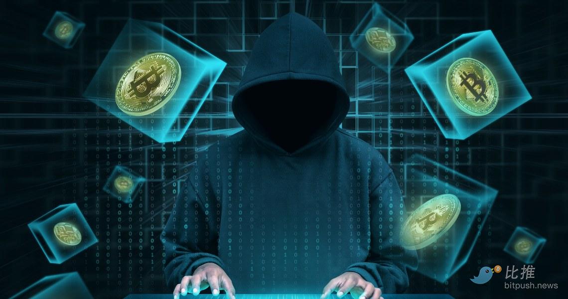 crypto-hack-3505556775.jpg