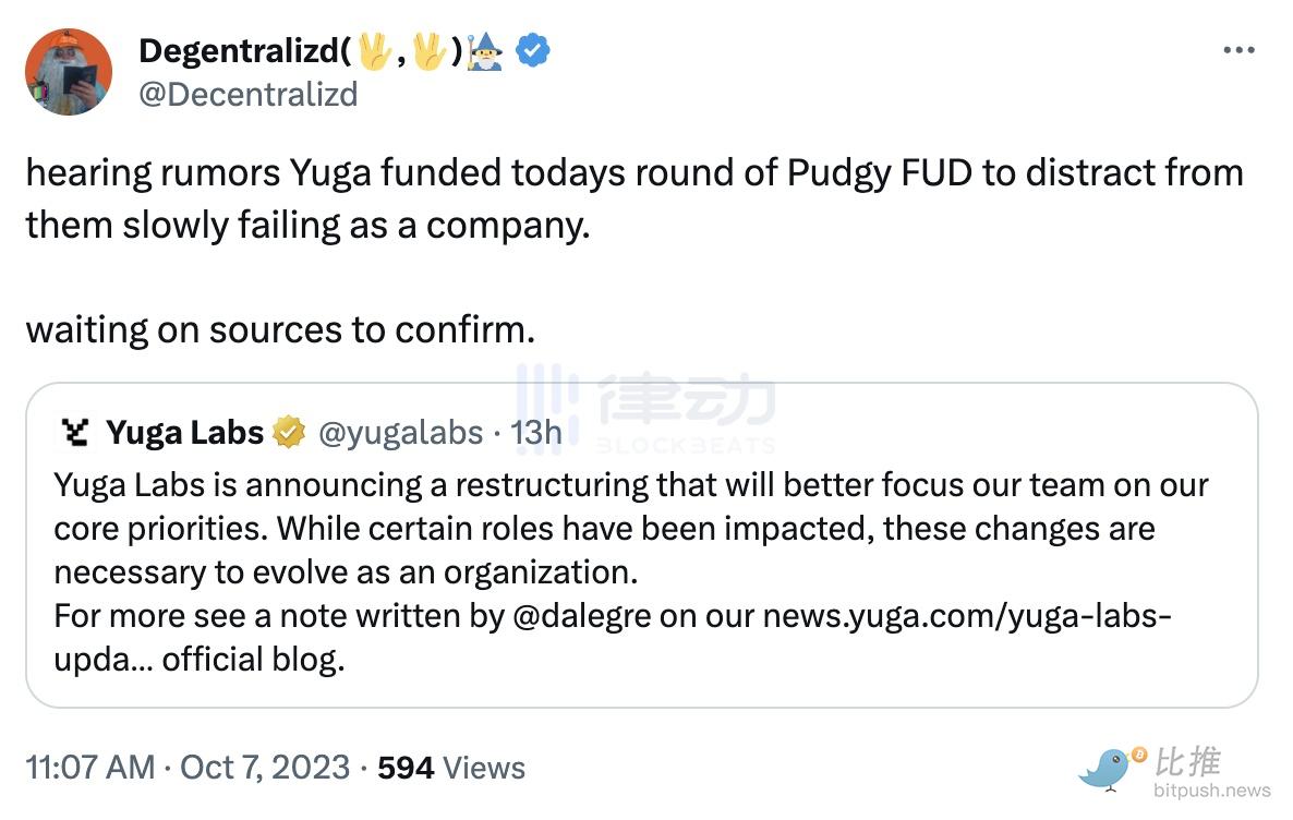 胖企鹅CEO被指收购资金来自Rug项目，社区评论「这是Yuga Labs资助的FUD」