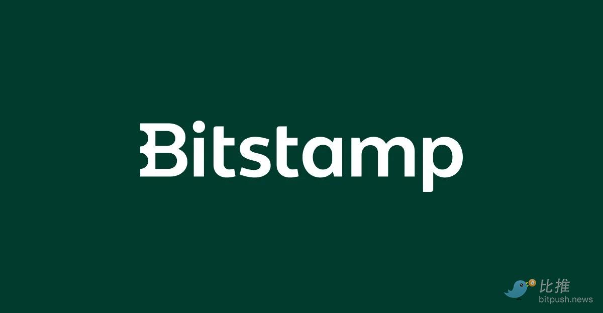 加密交易所Bitstamp正与三家欧洲银行就提供加密货币服务进行谈判