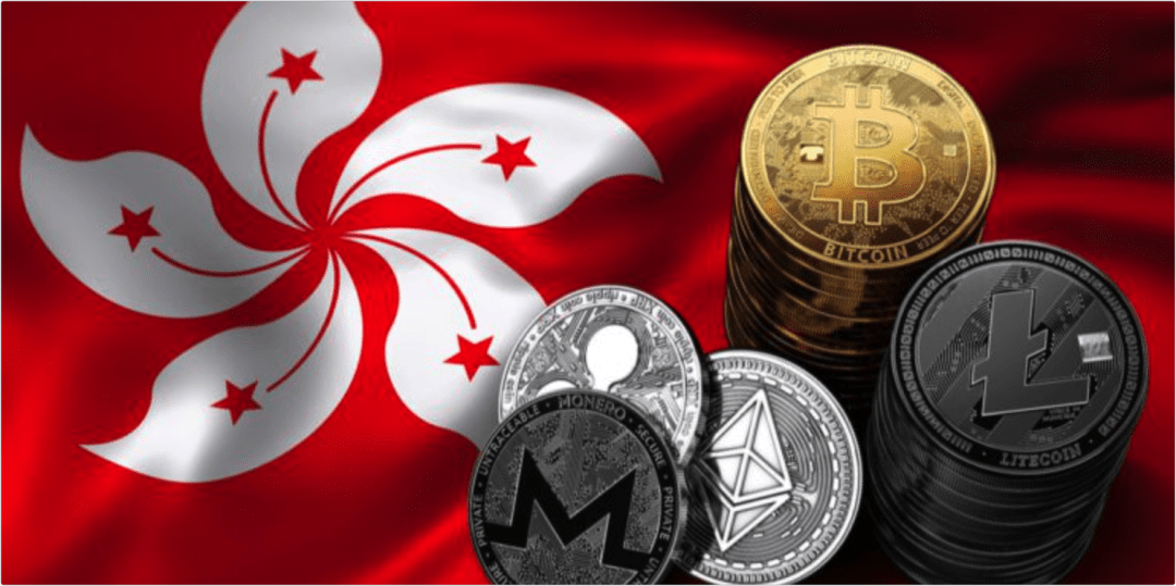 香港将向散户开放加密货币交易？新牌照制度6月1日执行~中界海外_虚拟_资产_监管