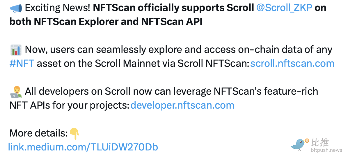 NFTScan发布面向Scroll的NFT浏览器和NFT API数据服务