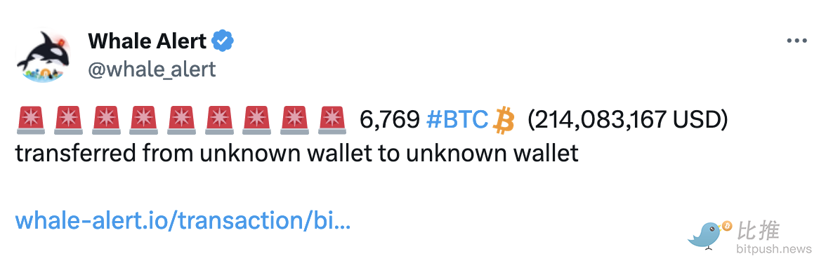 Screenshot 2023-10-24 at 06.20.41.png