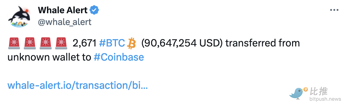Screenshot 2023-10-25 at 09.21.22.png