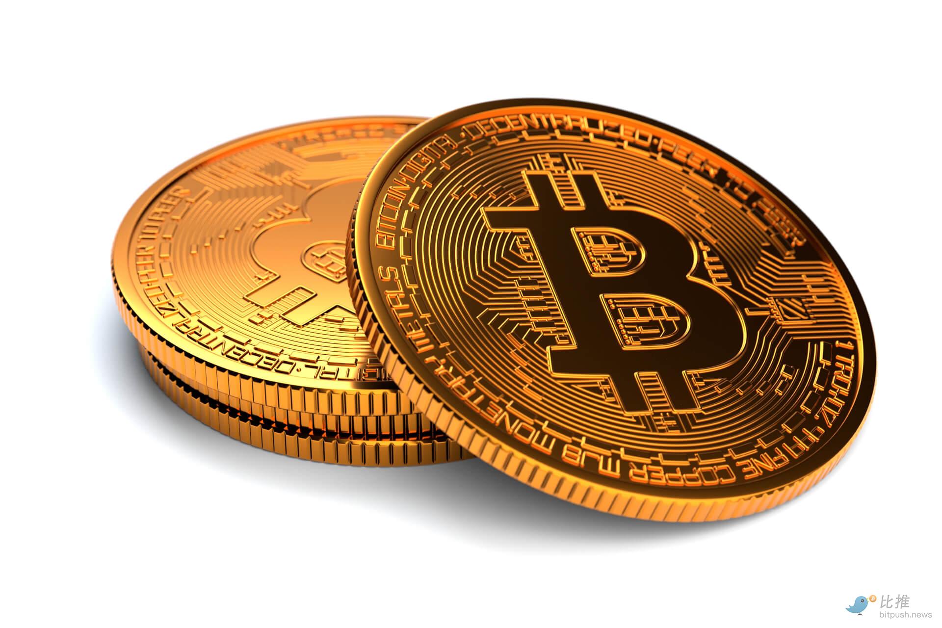bitcoin-60845-wo-288752136.jpg