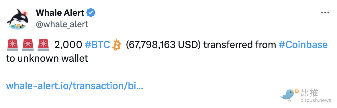 Screenshot 2023-10-28 at 08.30.48.png