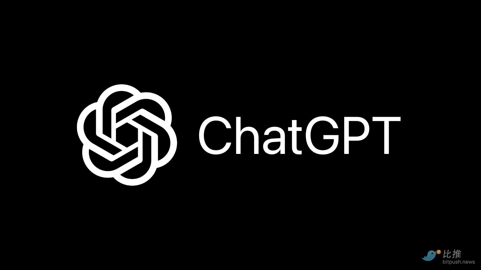 chatgpt-logo-header-banner-345686558.jpg