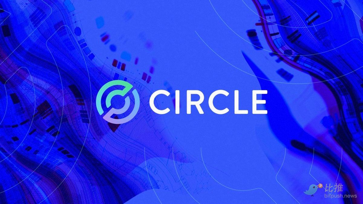 加密稳定币发行商 Internet Circle：考虑在 2024 年进行 IPO 上市