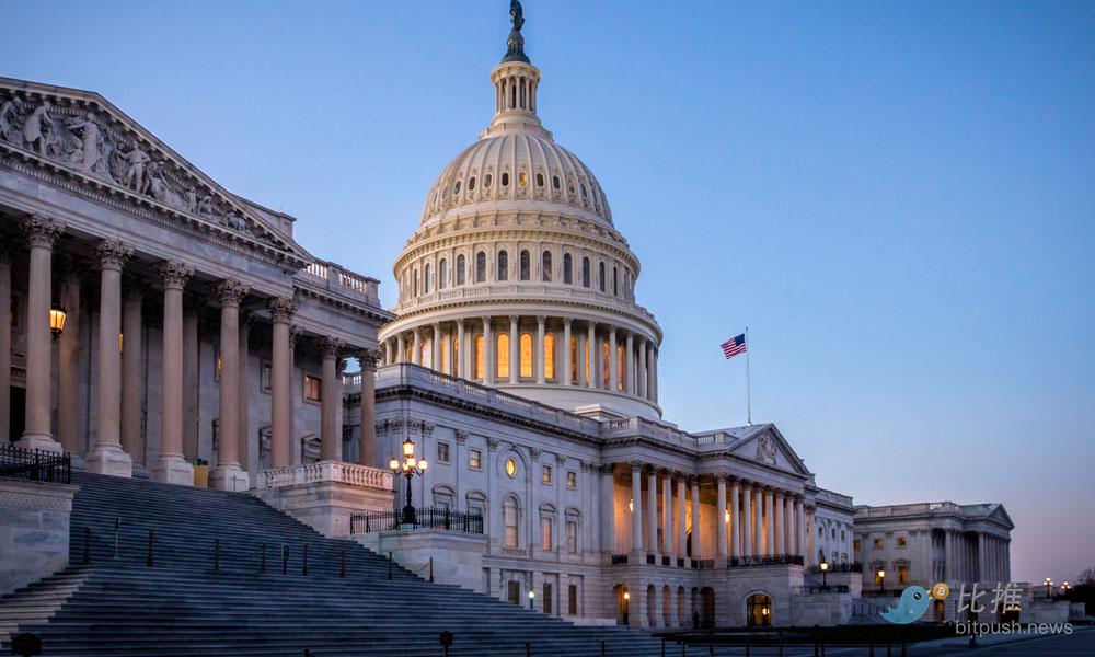 us-congress-senate-2361252662.jpg