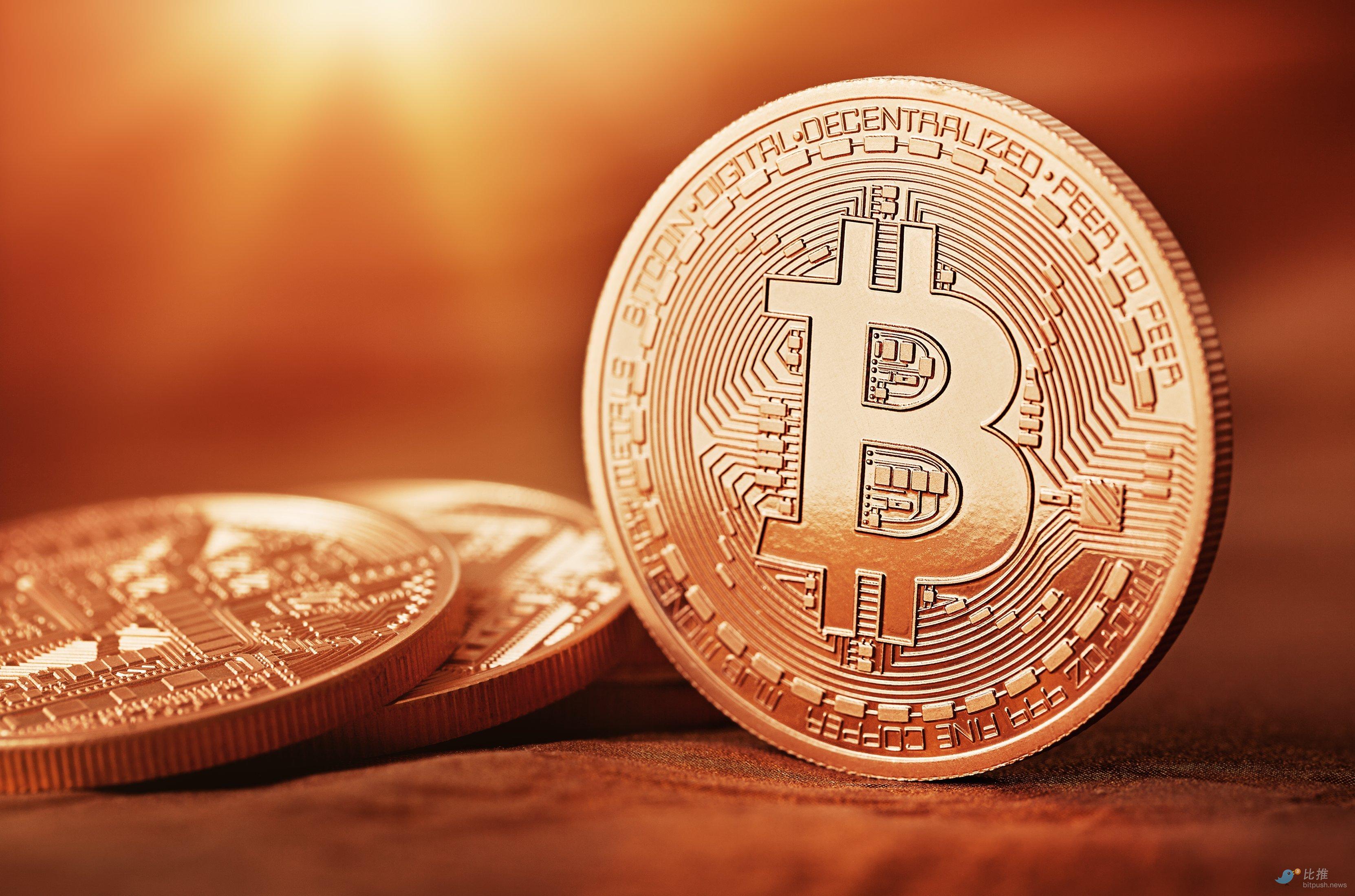 bitcoin-3557513267.jpg