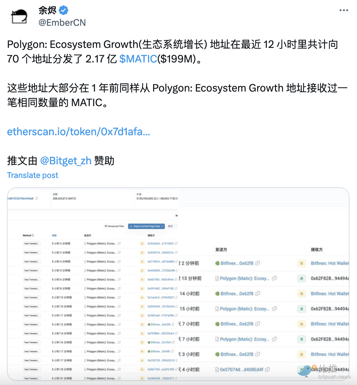 1700098948300783.png Screenshot 2023-11-16 at 09.42.17.png