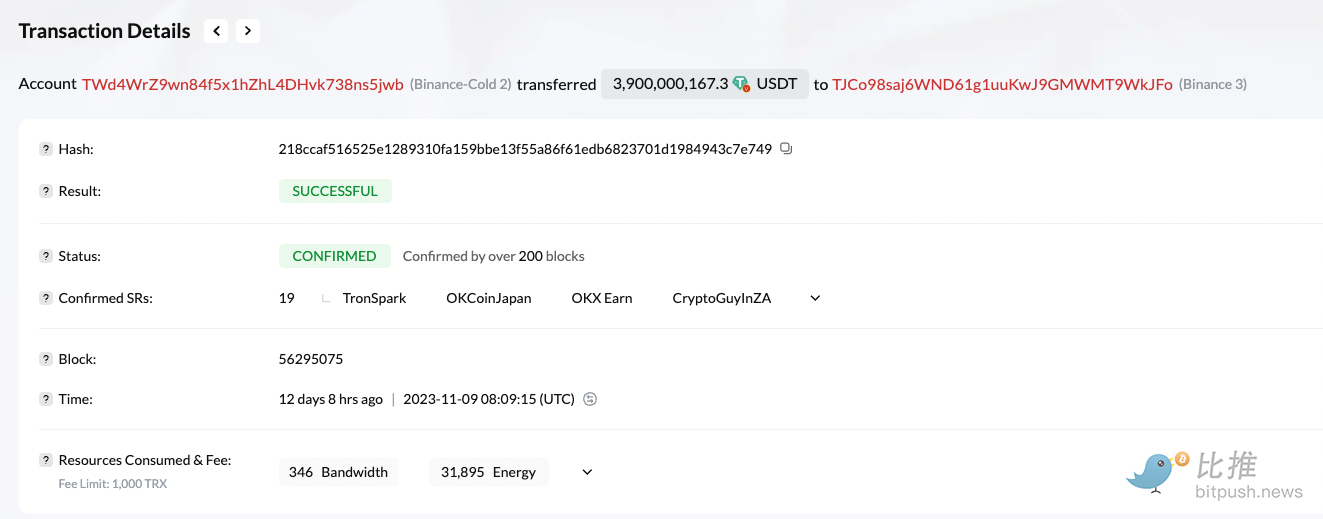 截屏2023-11-21 上午8.10.35.png