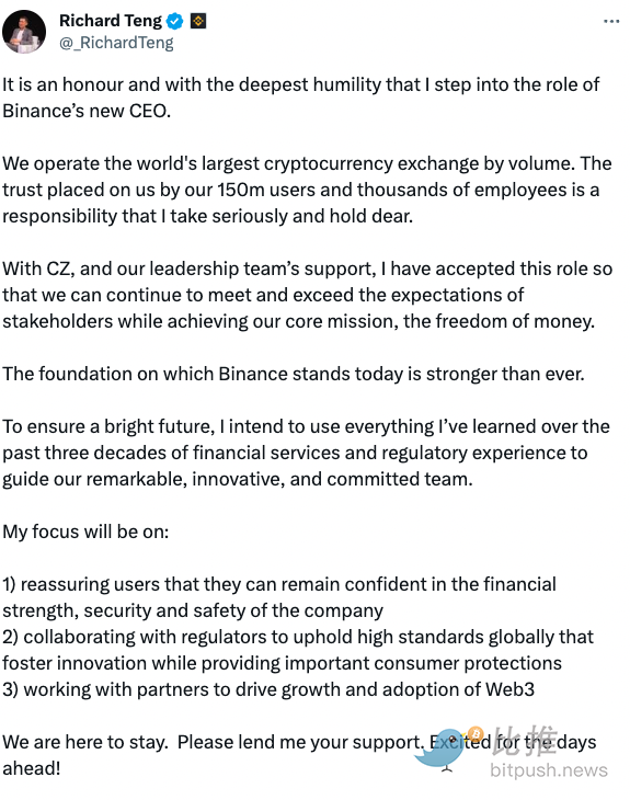 截屏2023-11-21 下午1.18.26.png