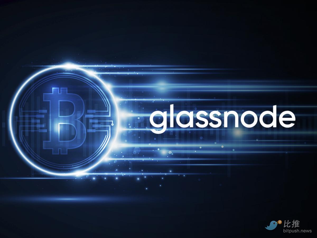 Glassnode-1197725194.jpg