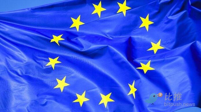 EU-696x391-4101064229.jpg