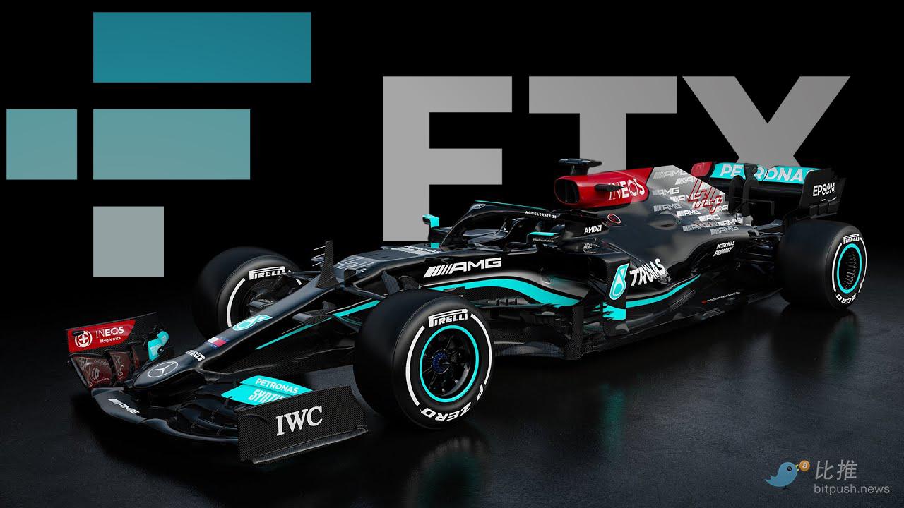 ftcmec-1482952192.jpeg
