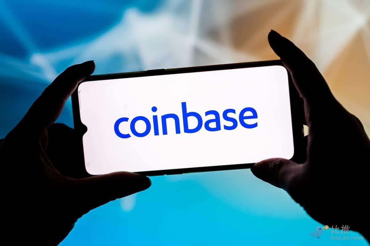 Coinbase-stock-1483269706.jpg