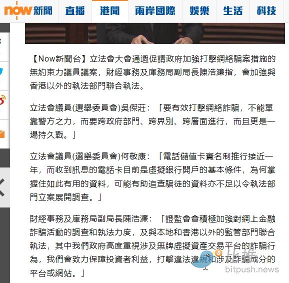 微信截图_20231129224045.png