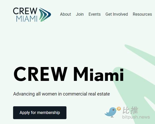 Miami Crew负责人因加密货币欺诈被判处63个月监禁