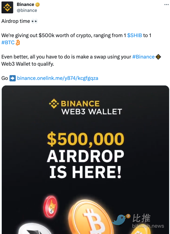 1701782760317067.png WX20231205-212546.png