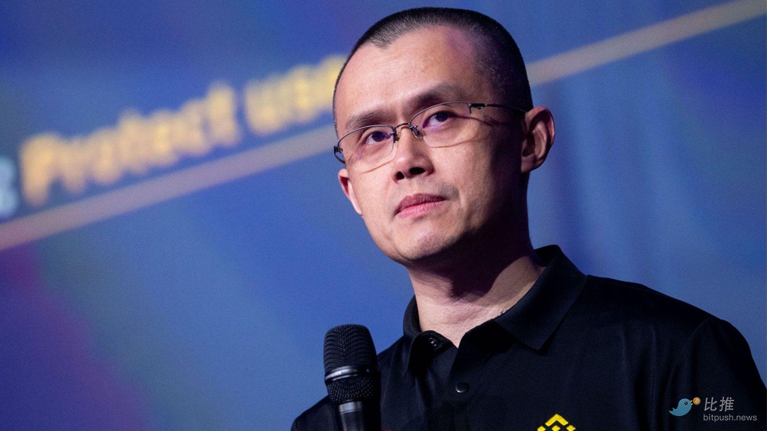 CZ-de-Binance-aclara-su-decision-de-intercambiar-LUNA-a-pesar-del-colapso-1536x864-754884485.jpg